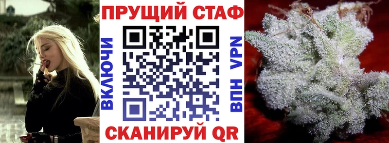 Купить закладку ГАШИШ  A-PVP  Меф мяу мяу  КОКАИН  Тихвин