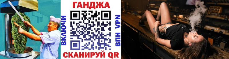 Купить закладки  Тихвин  Печенье с ТГК конопля 