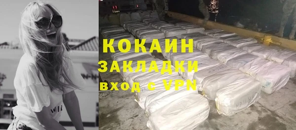 мефедрон Верхнеуральск