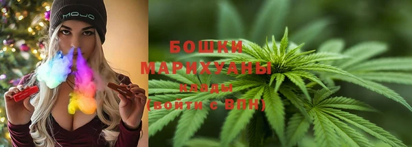 мефедрон Верхнеуральск