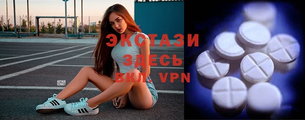 мефедрон Верхнеуральск