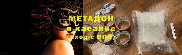 мефедрон Верхнеуральск