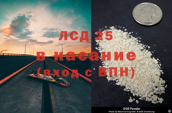 мефедрон Верхнеуральск