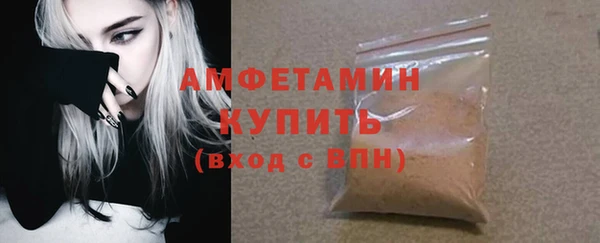 мефедрон Верхнеуральск