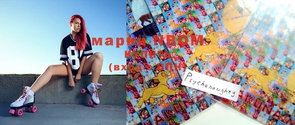 мефедрон Верхнеуральск