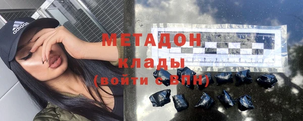 спайс Верея